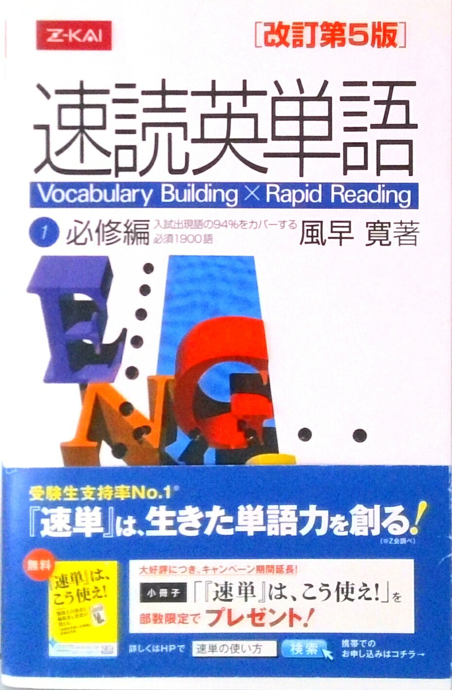 ����š�®�ɱ�ñ��1ɬ���� ������5��/Z�񥽥��-�����/���ᴲ��ñ���ܡ�