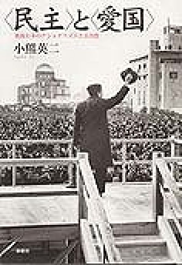 ����šۡ�̱��ӤȡҰ���� ������ܤΥʥ���ʥꥺ��ȸ�����/���˼�/���������ñ���ܡ�