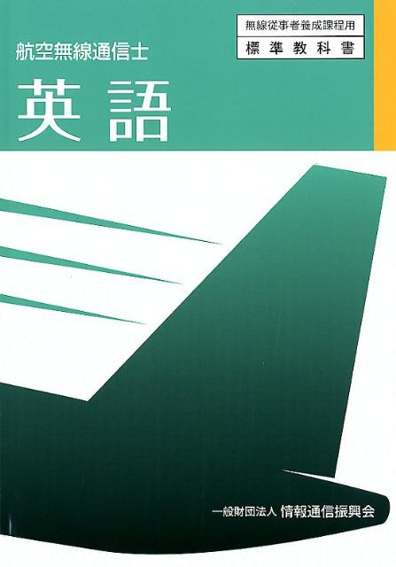 VALUE BOOKS㤨֡š۱Ѹ Ҷ̵̿/̿/̿ñܡˡפβǤʤ1,244ߤˤʤޤ