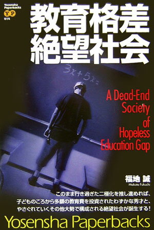 VALUE BOOKS㤨֡š۶ʺ˾Ҳ//ʡñܡˡפβǤʤ298ߤˤʤޤ