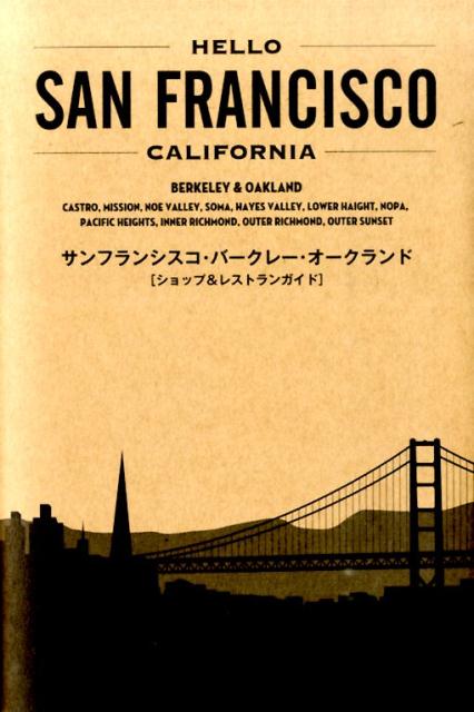 ����š�HELLO��SAN��FRANCISCO CALIFORNIA/�ȥ�󥹥�-��ɥ���ѥ�/����á�ñ���ܡ�