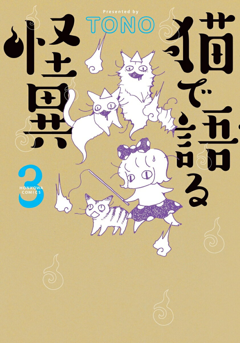 製品画像：27位
