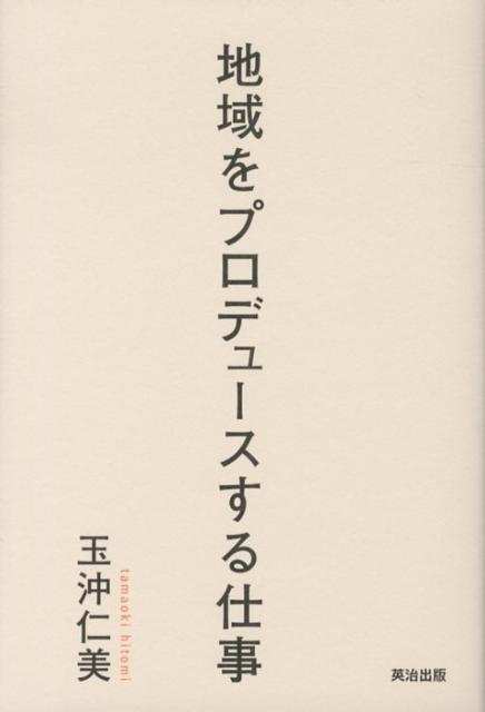 VALUE BOOKS㤨֡šϰץǥ-Ż/Ѽ/̲ñܡʥեȥСˡˡפβǤʤ363ߤˤʤޤ