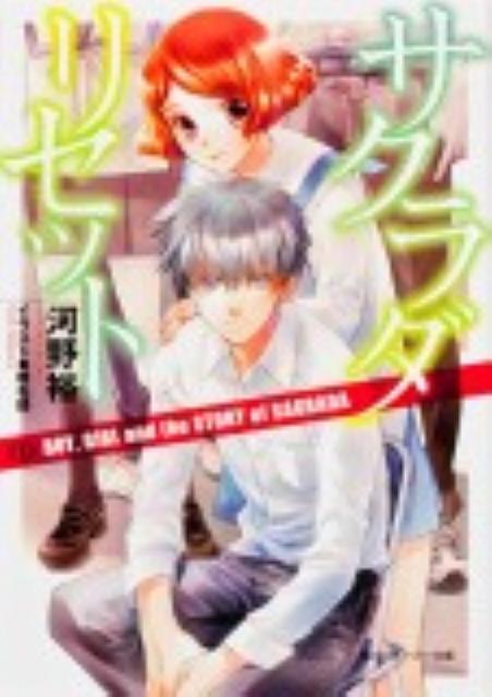 šۥꥻå 7/Ź/͵ʸˡ