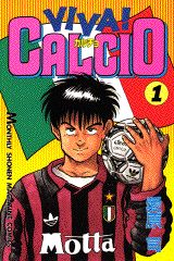 製品画像：30位
