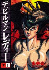 製品画像：25位