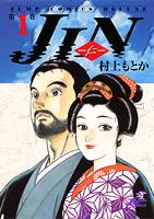 製品画像：27位