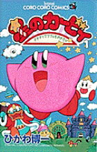 製品画像：29位