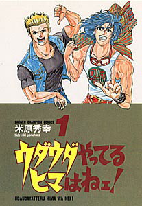 製品画像：21位
