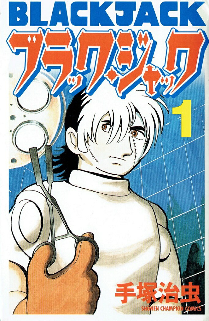 ����šۥ֥�å�������å�����17�����åȡˡʥ��ߥå��� �������å�