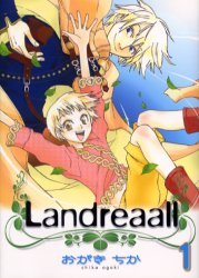 楽天市場】landreaall ランドリオールの通販
