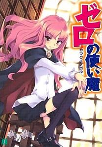 ����šۥ����λȤ��� MFʸ��J ��22�� ���륻�åȡʥ��ߥå��� �������å�