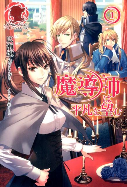 šƳդʿޤ˾ࡡ饤ȥΥ٥롡1-27åȡñܡʥեȥСˡ å