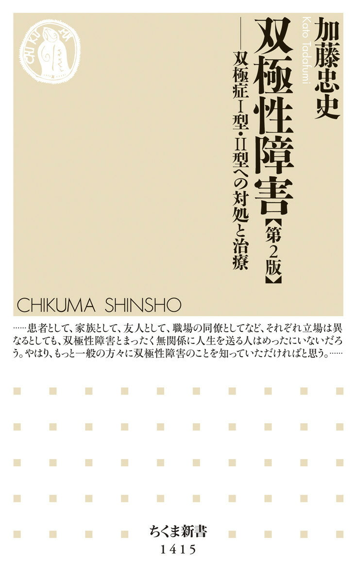 VALUE BOOKS㤨֡šж㳲 ж˾12ؤнȼ 2/˼/ƣˡʿˡפβǤʤ838ߤˤʤޤ