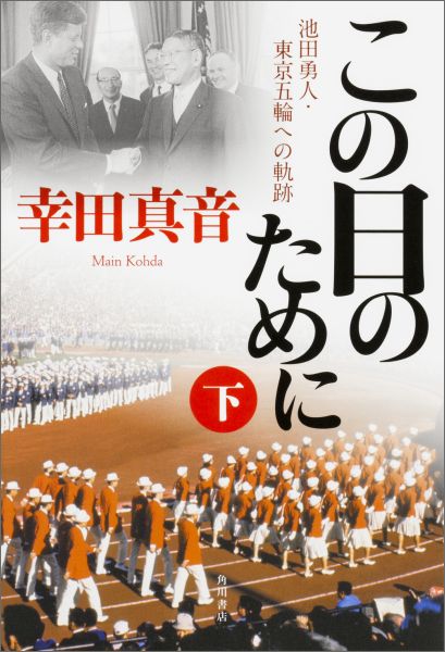 šۤΤ ͦ͡ؤؤε /KADOKAWA/Ŀñܡ