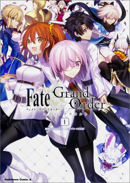 楽天市場】fate 全巻セットの通販