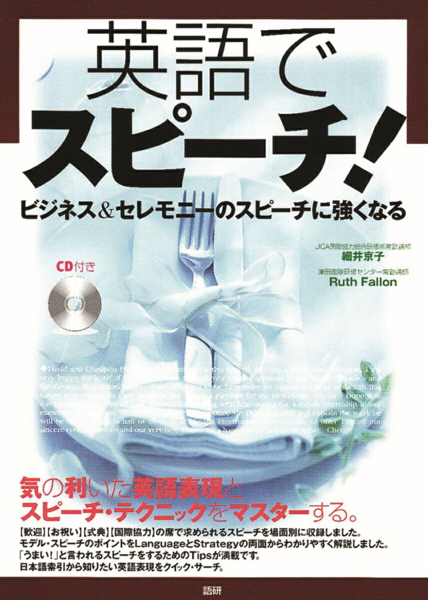 VALUE BOOKS㤨֡š۱Ѹǥ- ӥͥ-Υ-˶ʤ/츦/ٰҡñܡˡפβǤʤ367ߤˤʤޤ