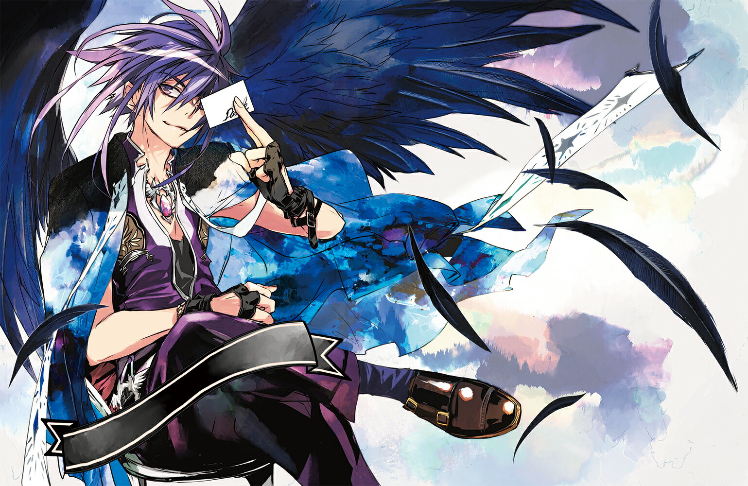 Amazon.co.jp: D・N・ANGEL 第10巻 (あすかコミックス) : 杉崎 ゆきる