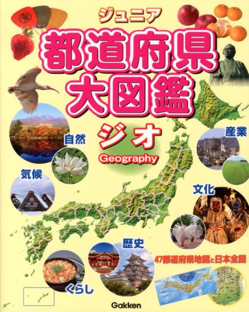 ����šۥ���˥���ƻ�ܸ���޴ե��� �Ͽޡ����������������ȡ����餷����ˡ�ʸ��/�ظ��������/ë��ѡ��緿�ܡ�