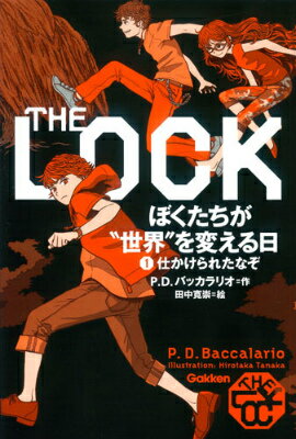 ����š�THE��LOCK�ܤ��������������ɤ��Ѥ����� 1/Gakken/�ԥ�-��ɥ�˥����Хå���ꥪ��ñ���ܡ�