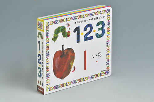 ◆◆◆表紙に汚れがあります。付属品がありません。中古ですので多少の使用感がありますが、品質には十分に注意して販売しております。迅速・丁寧な発送を心がけております。【毎日発送】 商品状態 著者名 エリック・カール 出版社名 学研教育みらい 発売日 2018年05月29日 ISBN 9784057506456