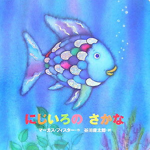 ����šۤˤ������Τ����� ǯ����/���̼�/��-�������ե�����-�ʥܡ��ɥ֥å���