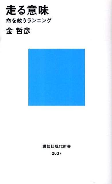 VALUE BOOKS㤨֡ṣ̌ ̿ߤ˥/̼/ůɧʿˡפβǤʤ728ߤˤʤޤ