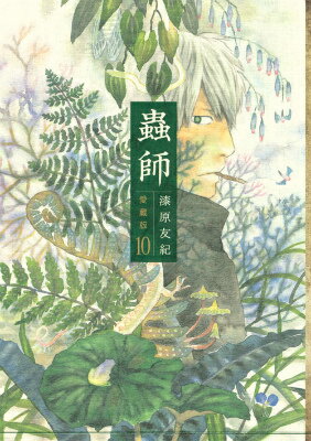 製品画像：26位