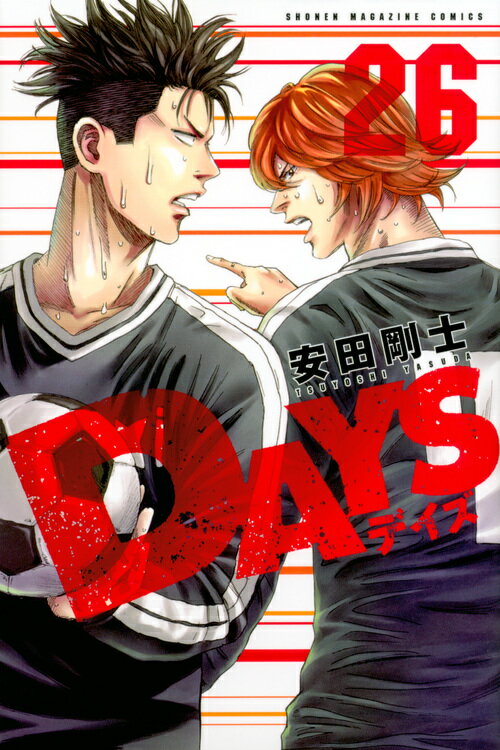 【中古】DAYS 26/講談社/安田剛士（コミック）
