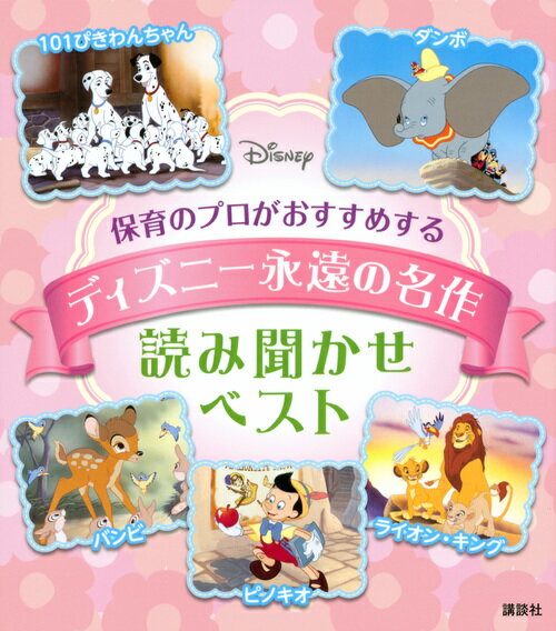 VALUE BOOKS㤨֡šݰΥץ᤹ǥˡʱ̾ɤʹ٥/̼/̼ҡñܡˡפβǤʤ651ߤˤʤޤ