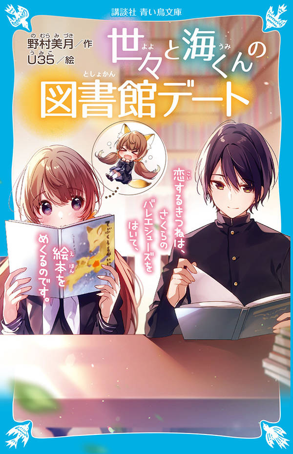 VALUE BOOKS㤨֡šȳο޽ۥǡ/̼/¼ʿˡפβǤʤ366ߤˤʤޤ