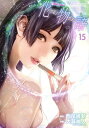 【中古】化物語 15/講談社/西尾維新(コミック)