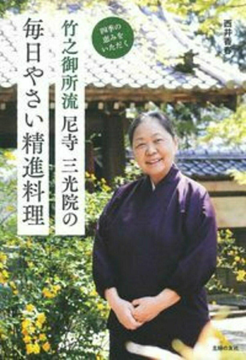 šǷή䤵 ͵ηäߤ򤤤/ؤͧ/աñܡʥեȥСˡ