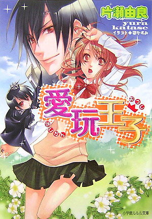 ����š۰��Ღ�� ʸ�� 1-8�����å� �ʥ���ʸ�ˡˡ�ʸ�ˡ� �������å�