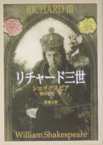 šۥ-ɻ /Ĭ/ꥢࡦԥʸˡ