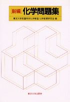 VALUE BOOKS㤨֡šۿԲ꽸/ؽǲ/ضܳضض鸦ñܡˡפβǤʤ445ߤˤʤޤ