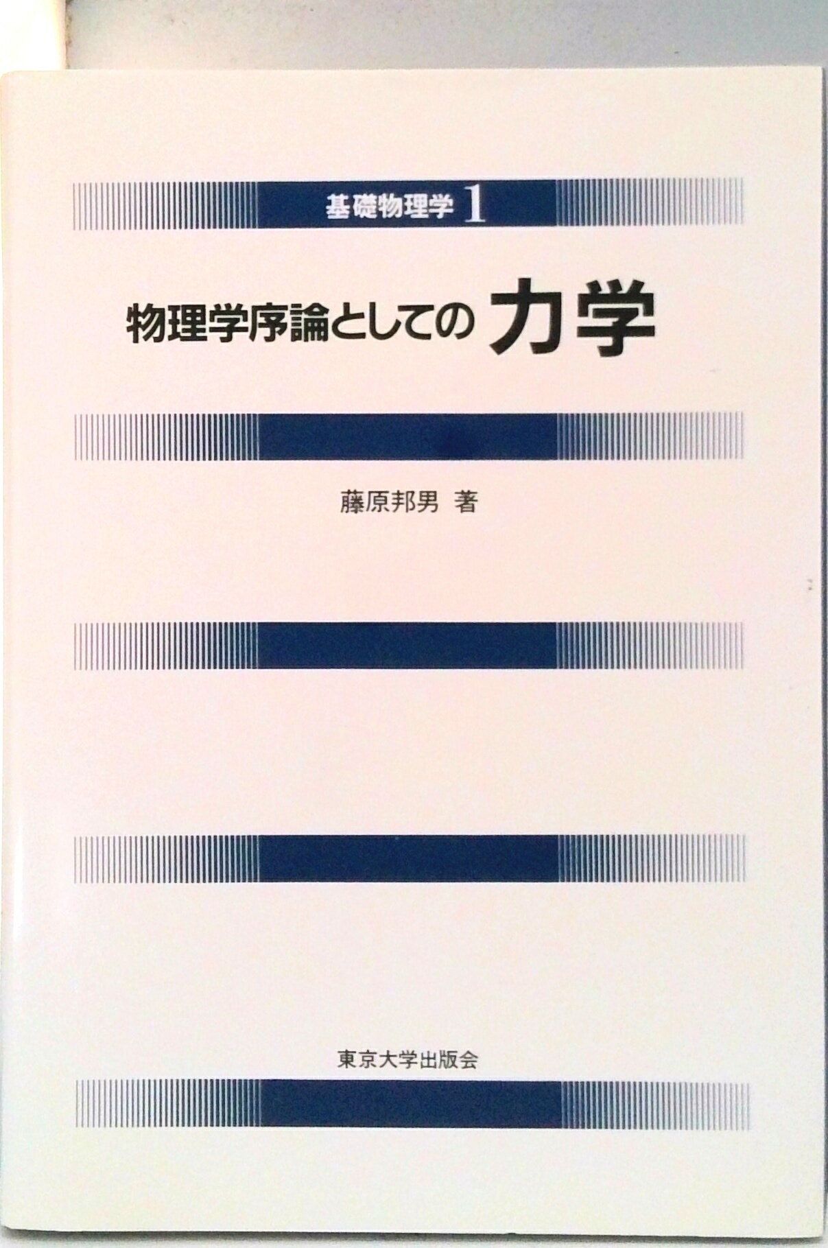 ����š۴���ʪ���� 1/�����ؽ��ǲ��ñ���ܡ�