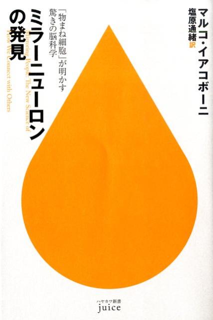 VALUE BOOKS㤨֡šۥߥ-˥-ȯ ʪޤͺ˦פäǾʳ/˼/ޥ륳-ˡñܡˡפβǤʤ445ߤˤʤޤ