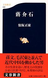 VALUE BOOKS㤨֡š۾ղ/ʸ麽ս/ݺʿˡפβǤʤ460ߤˤʤޤ