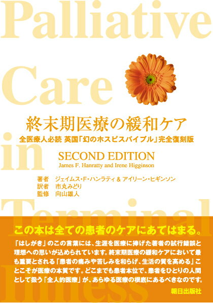 ����š۽��������Ťδ��¥��� �����ſ�ɬ�ɡ��ѹ�ظ��Υۥ��ԥ��Х��֥�ٴ�������/ī�����Ǽ�/�������ॹ��F���ϥ��ƥ���ñ���ܡʥ��եȥ��С��ˡ�