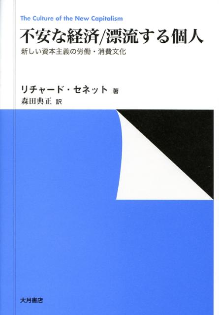 š԰¤ʷкѡɺήĿ ܼϫƯʸ/Ź/-ɡͥåȡñܡ