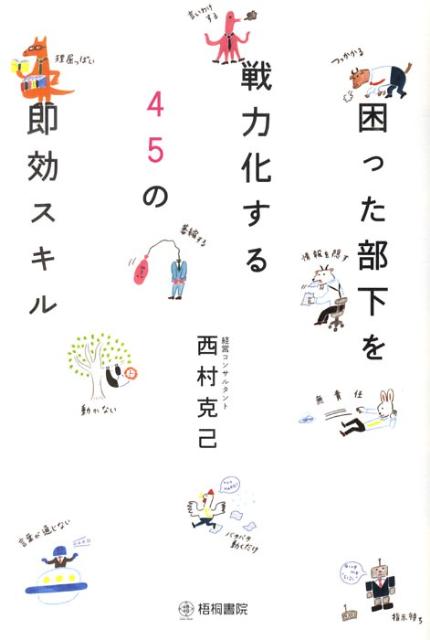 ����šۺ��ä����������ϲ�����45��¨��������/��ͽ�/��¼��ʡ�ñ���ܡ�