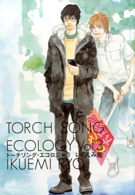 ����šۥ�-�����󥰡���������- 3/���߼˥��ߥå���/�������߰��ʥ��ߥå���