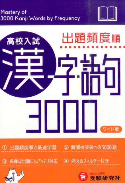 ����š۹⹻������������3000 �������ٽ� �̥磻���ǡ�/����Ʋ�����������/��ض��鸦����ñ���ܡ�