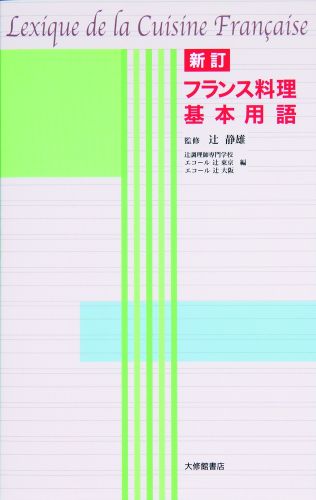 ����šۥե�����������Ѹ� ����/�罤�۽�Ź/��Ĵ��������ع���ñ���ܡ�