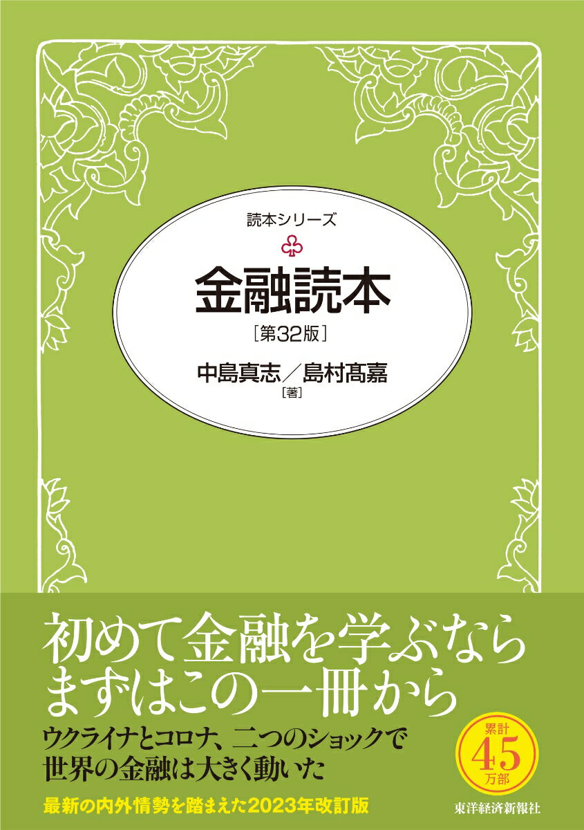 ����š۶�ͻ���� ��32��/���ηкѿ����/���翿�֡�ñ���ܡ�