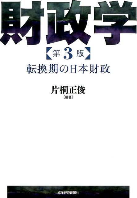 šۺ žܺ 3/ηкѿ/Ҷӡñܡ