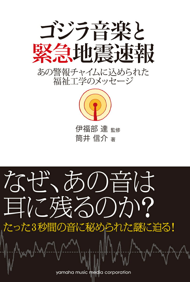 VALUE BOOKS㤨֡šۥ鲻ڤȶ۵Ͽ® η㥤˹줿ʡ㹩ؤΥå-/ޥϥߥ-å󥿥ƥȥ-/濮ñܡˡפβǤʤ886ߤˤʤޤ