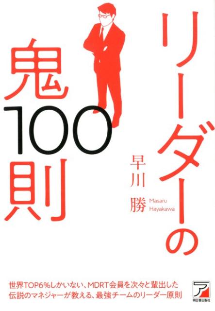 ����šۥ꡼�����ε�100§/��������Ǽ�/�����ñ���ܡʥ��եȥ��С��ˡ�