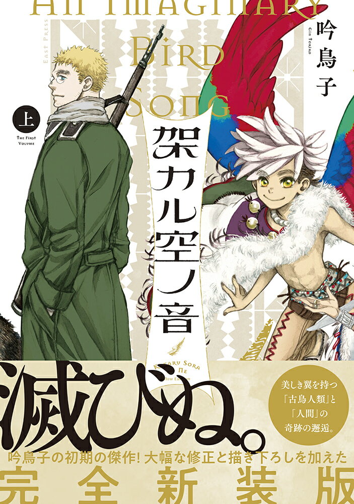 VALUE BOOKS㤨֡š۲ͥβ /-ȡץ쥹/ĻҡʥߥåˡפβǤʤ349ߤˤʤޤ